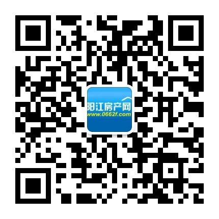 阳江房地产网